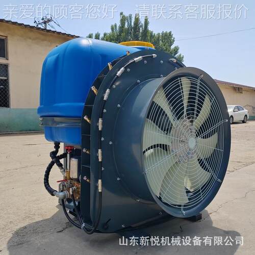 果园打药机 新款风送式果园打药机 拖拉机悬挂大容量喷药机