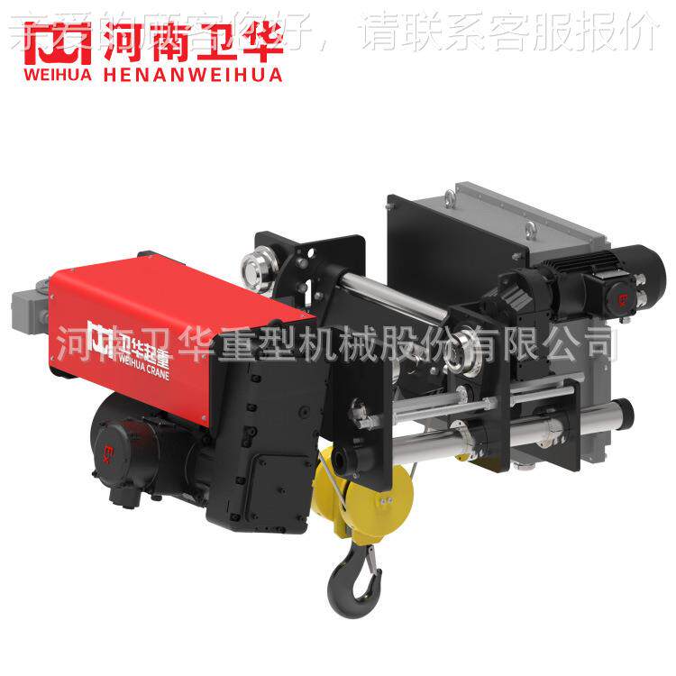 气体/粉尘防爆葫芦 新型防爆钢丝绳电动葫芦 河南起重