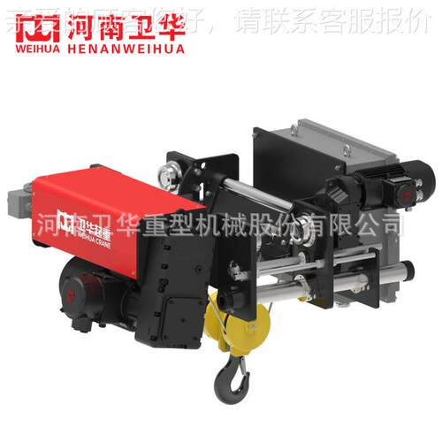 气体/粉尘防爆葫芦 新型防爆钢丝绳电动葫芦 河南起重