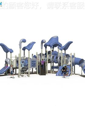 户外料滑梯合儿童组乐设施大型户外游游乐设塑施新品41625推荐