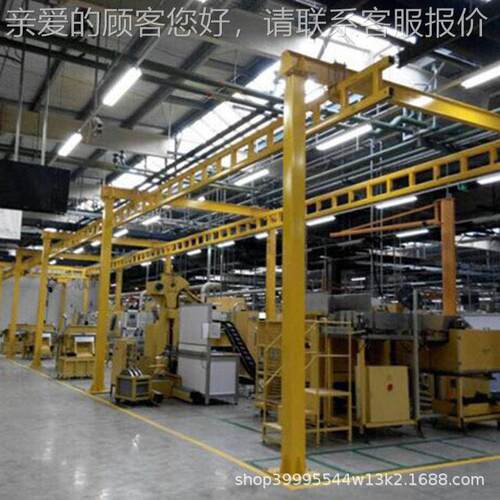 KBK轨道柔性钢性轻型轨悬挂起重机组合车间铝合金框架