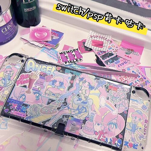 switcholed/lite透明镭射背卡psp