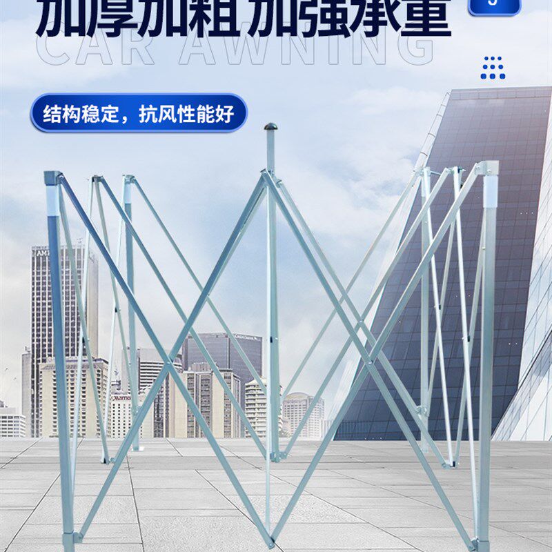老品牌财兴伞业铝合金帐篷t四角折叠遮阳四脚户外防雨雨棚防水摆