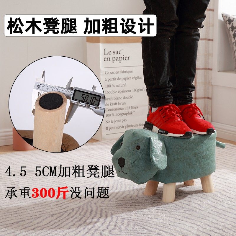 儿童大象椅子卡通广告凳子节日礼品板凳子家用换鞋凳科Z技布小矮,住宅家具,换鞋凳,淘宝优惠券,粉丝福利购,淘宝优惠卷