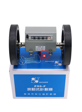 包邮Z9a6-F滚动滚轮式计数器纺织机械计米器测长度计码器计米表5