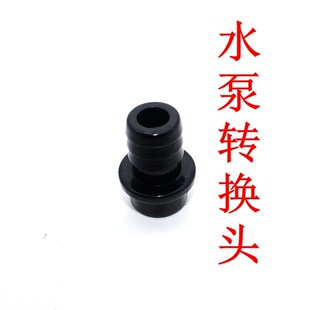 进口制冰机水泵抽j水泵上水泵/万利多/富申/夏之雪/久景/浪拓/雪