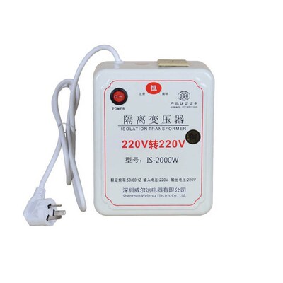 单相220v转220v隔离变压器2000w10C00w300w500w纯铜示波器隔离电
