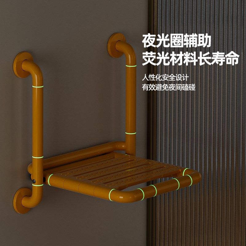 浴室折叠凳淋g浴座椅墙壁挂式防滑卫生间老年人厕所老人洗澡坐凳,家装主材,浴室壁挂凳椅,淘宝优惠券,粉丝福利购,淘宝优惠卷