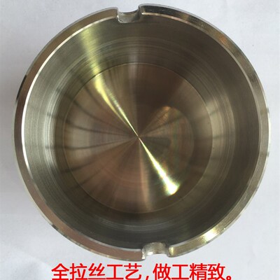 304加高4eMM厚高档不锈钢烟灰缸盅笔筒牙签筒网吧酒店客房广告赠