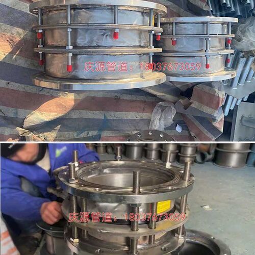 304/316L不锈钢l管道伸缩节DN300双法兰限位伸缩器DN100 150 250