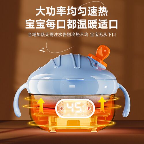 智能儿童恒温碗宝k宝吃饭专用充电保温婴儿辅食碗电子防摔加热餐