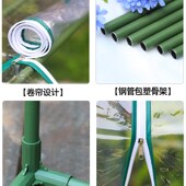 花房暖房温室保温大棚骨架多w肉植物蔬菜阳台家用小型花架小花棚
