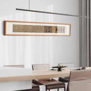 上阳台帖李白书法横版长t条卷轴新中式沙发背景书房床头字画挂画