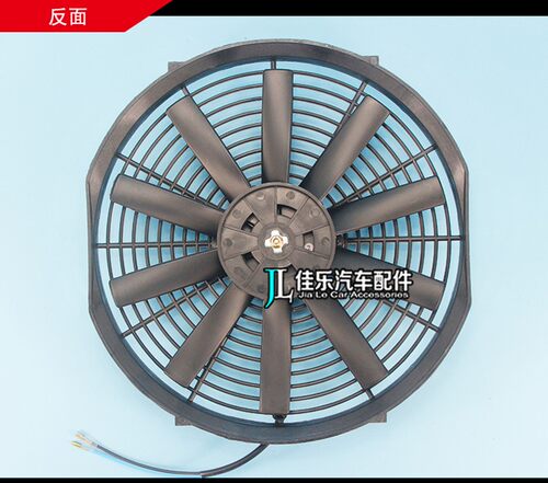 14寸24v电子扇水箱散热加装超薄大功率汽H车吸吹风12v改装80W风扇