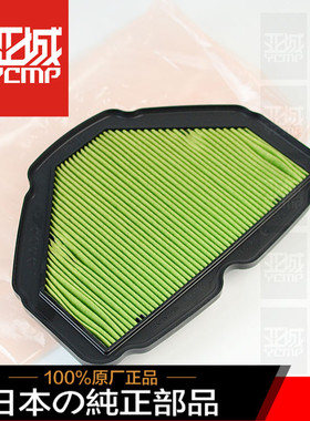 全新原装18-24年金翼1800 GL1800 FL6B摩托车空滤空气滤清器滤芯