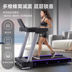 JOROaTO捷瑞特M25跑步机家用款小型全折叠室内走步机运动健身器材