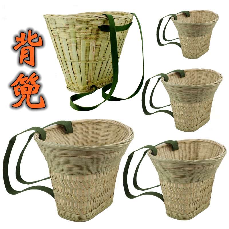 纯手工编织竹编背篼大人竹蔑背篓背框收纳筐舞蹈道具小背篼夹背儿