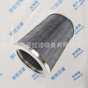 油除杂质R960H0403A液压滤芯 R950H1603A R920H0812A液压油滤油器