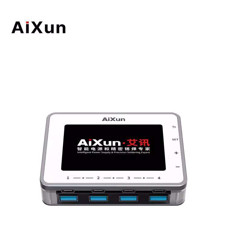 艾讯PF26多路快充4通道8接口260W兼容多种快充协议单口功率65W