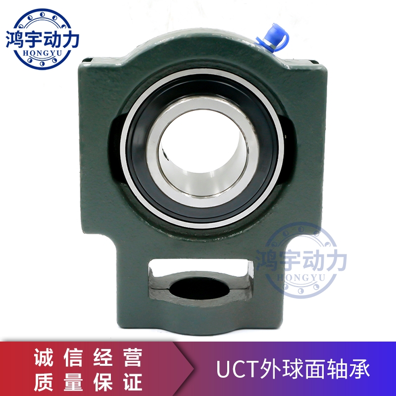 现货速发LK外球面轴承带座T型座UCT210 211 212 21 214 215 216 -