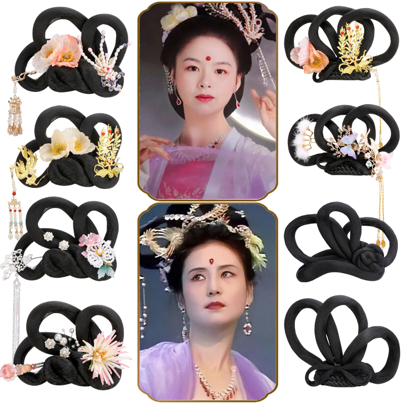 速发古风嫦娥奔月假出成人童敦煌飞天舞蹈发髻古典舞儿童琵发表演