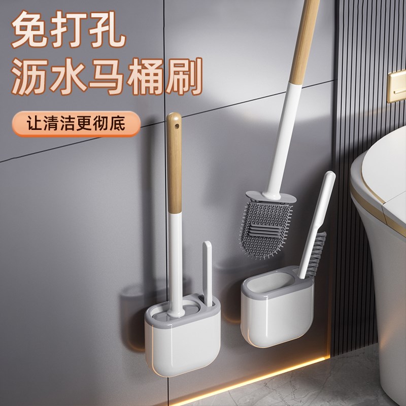 速发马刷桶家用无死角卫生间厕2刷子洗马桶20所4新款壁挂马桶刷神