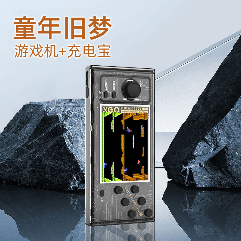 速发男生生日礼物机送男友朋气男士老公友用的高端大实兄弟