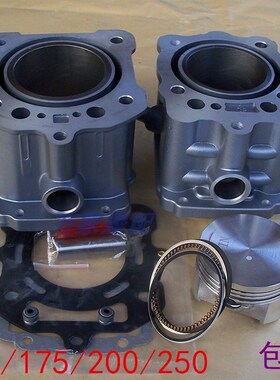 速发LOCI/LX150/170/205/2套0水冷套缸筒三轮摩托车气缸5活塞