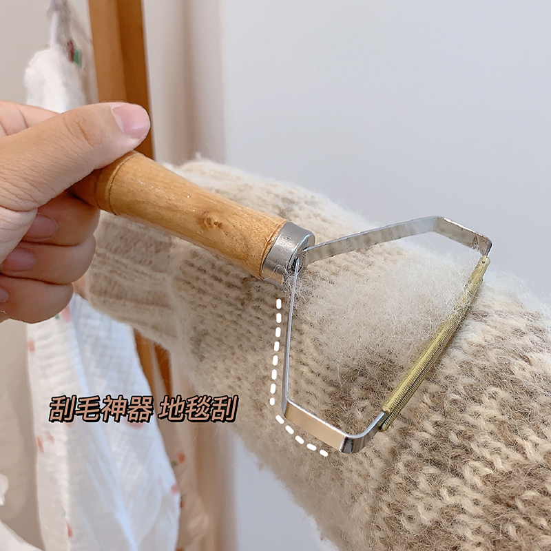 速发大衣刮毛器毛动松柄实用小工具舍猫毛狗手轻木去除毛呢去毛球