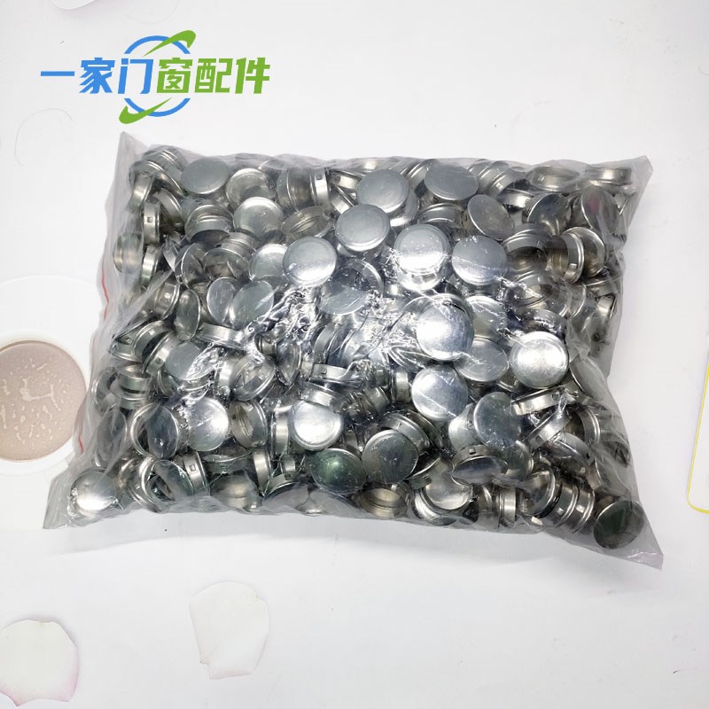 速发入盖门膨胀螺丝孔盖子锈钢装饰盖25mm孔遮丑速封户不500个