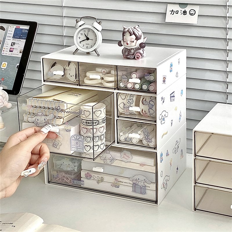 速发纳面收纳抽透明盒屉式文具化妆品整理盒学生宿舍收桌柜书桌置