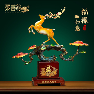 速发福禄如意铜鹿新件客厅电视柜玄关摆房装 饰品高档乔礼新居迁品