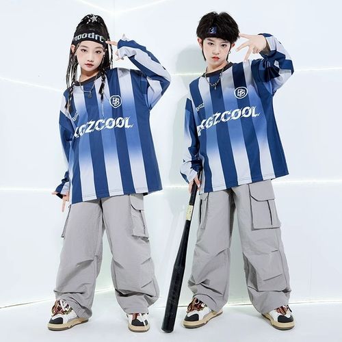 速发孩舞少儿潮服演出服男孩套条hiphop服装街嘻哈爵士舞装纹卫衣