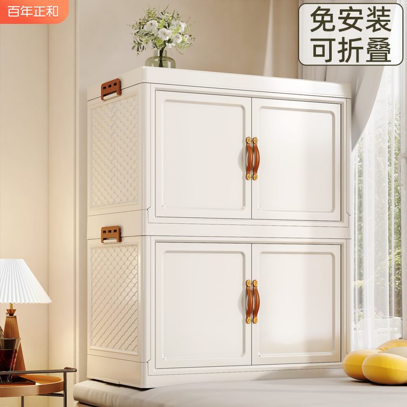 速发飘窗柜可折叠收间储物窗台改造防晒储物放柜台书架小书柜空纳