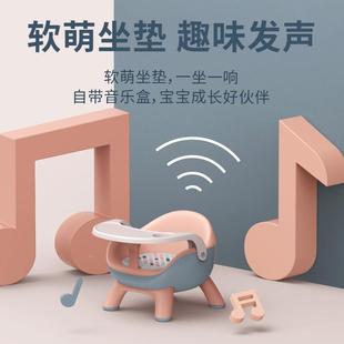 J^宝281背宝饭餐桌椅儿童餐椅婴儿家用叫椅小椅吃子座椅小凳子叫