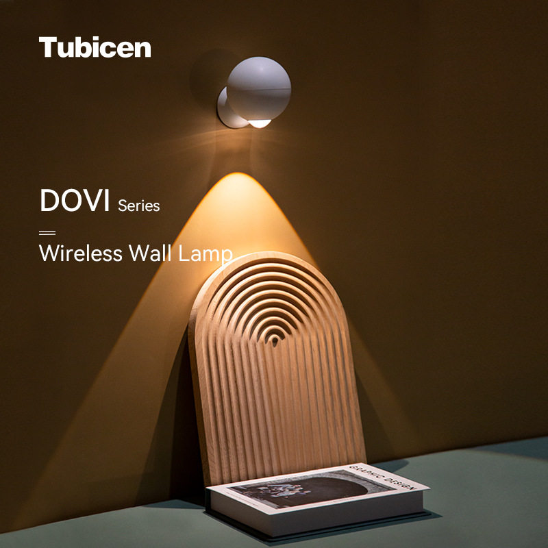 Tubicen语音感应免打孔壁灯