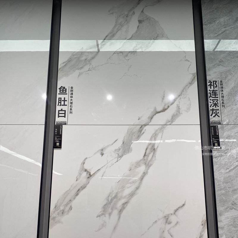 通体大1理石瓷砖1米x箱标米灰色客厅地防砖一米滑1黄色地板砖000x