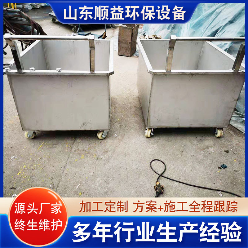 建筑工地反斗式铁削手推车