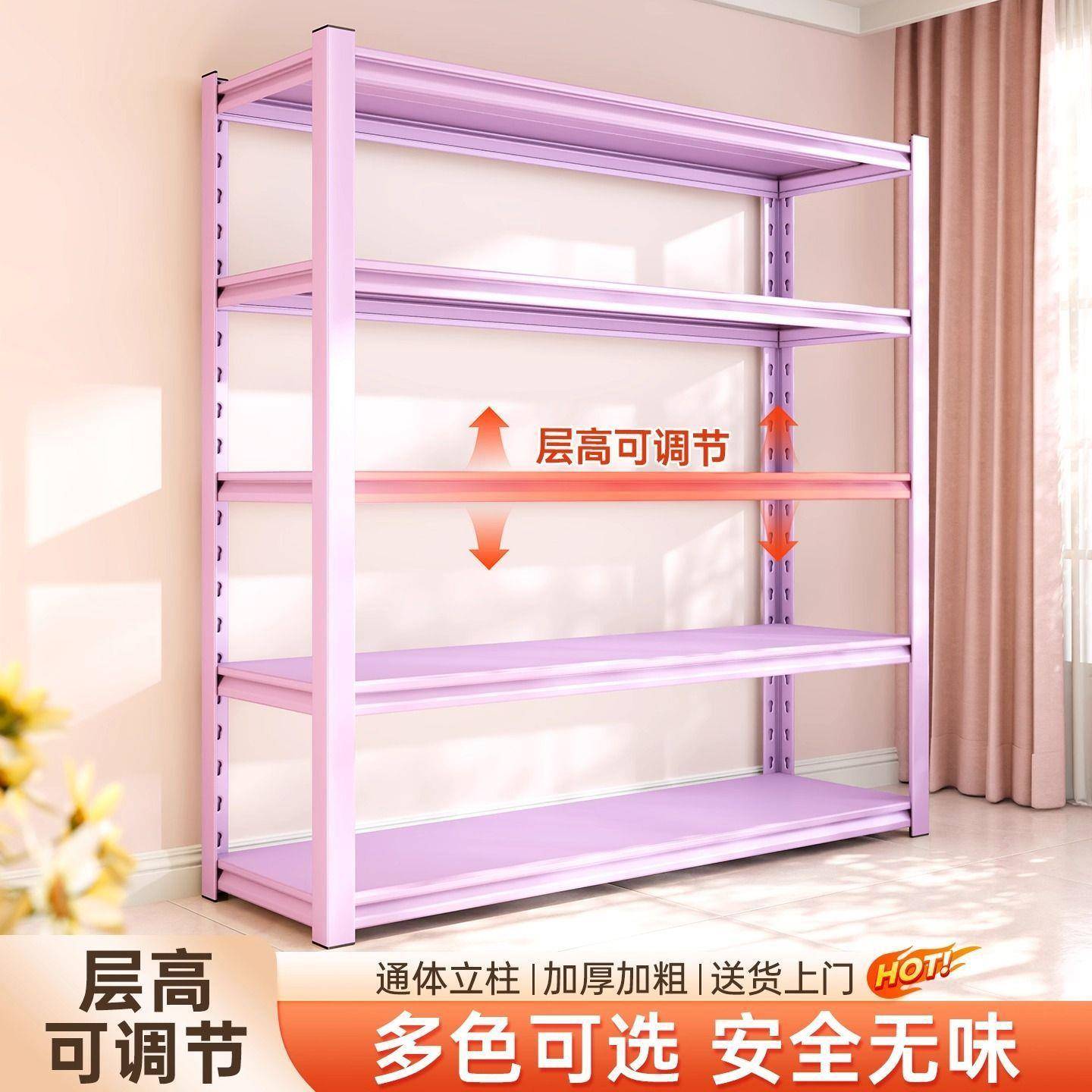 铁艺风隔断置镂纳物架空书架落地屏架风隔断NHD板收花简约展示架