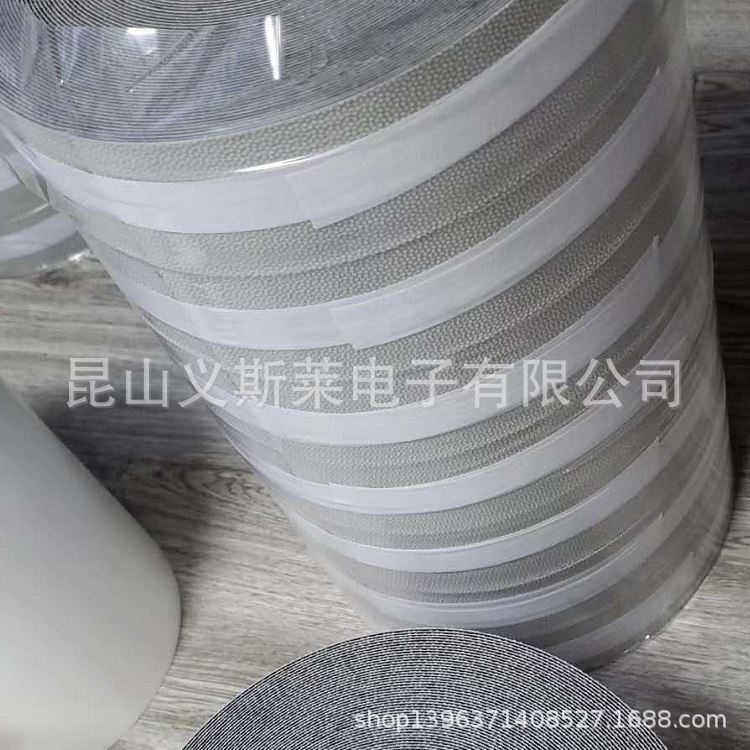 厂家直销颗粒防粘防滑耐磨胶带