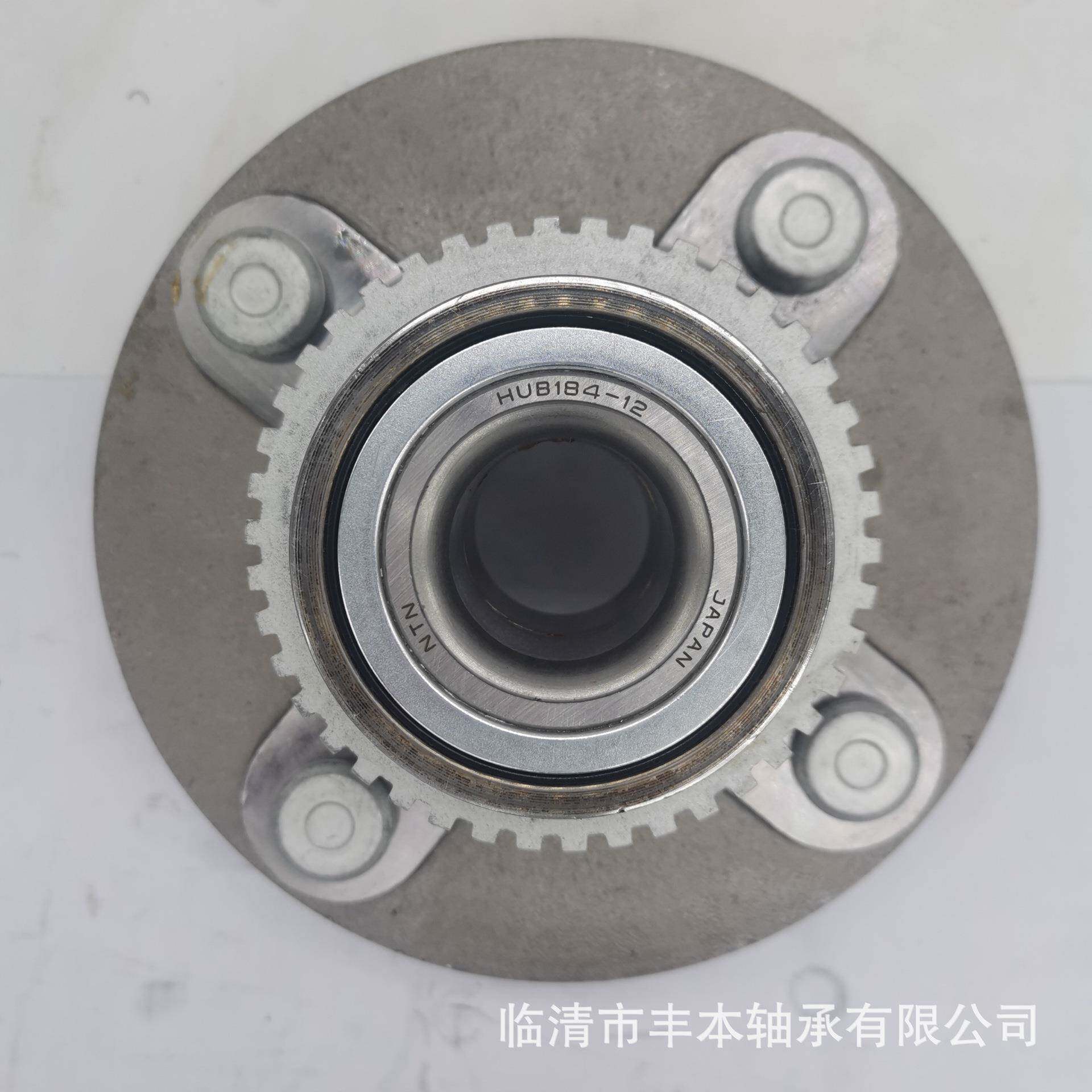 厂家现货销售HUB184-12HB119T-H12UB096TNYD-1汽车轮毂单元U7轴承