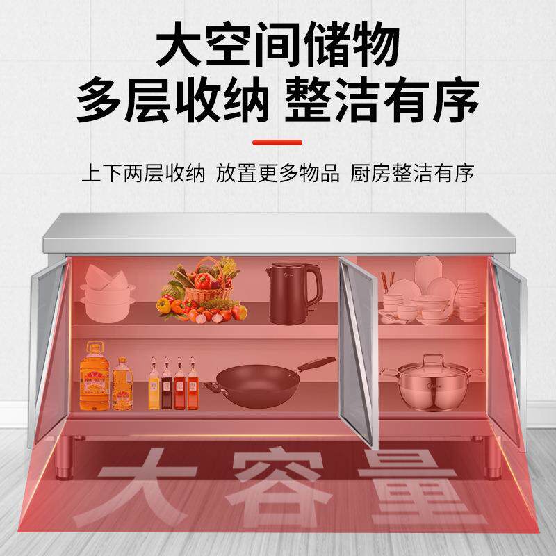 34焊WFR接加厚门不锈0钢对开门工作碗台碗碟柜敞门柜厨房打荷台拉