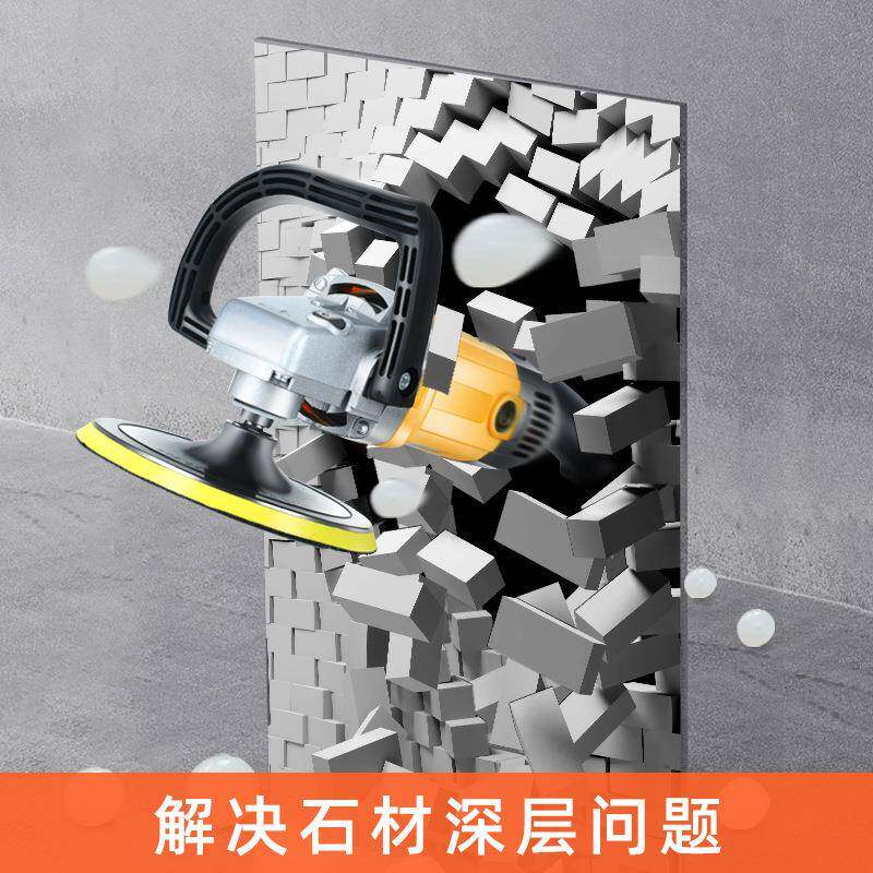 手KFB持大光理石抛光机家用地面打磨砖水磨石材抛小型木地机板瓷