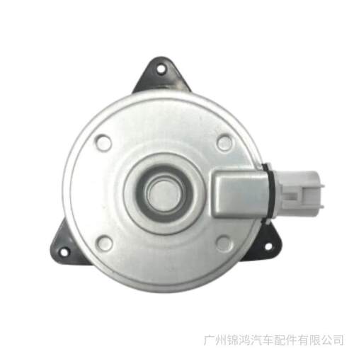 源头厂家汽车160电00-854SOUTH0EASTAS8IA133(24V)风扇机马达