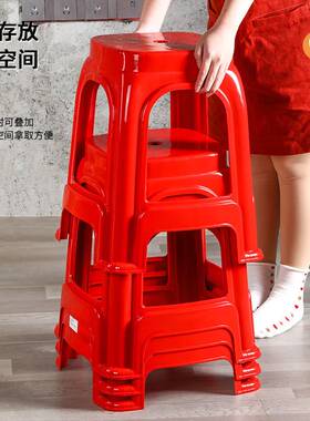 塑料凳子可椅子板凳家用高凳方凳 红色加厚成排档塑胶叠放
