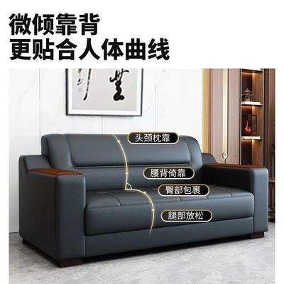 高档总裁公室沙发GJR简现代几组合套装茶商办务接待室会客办公沙