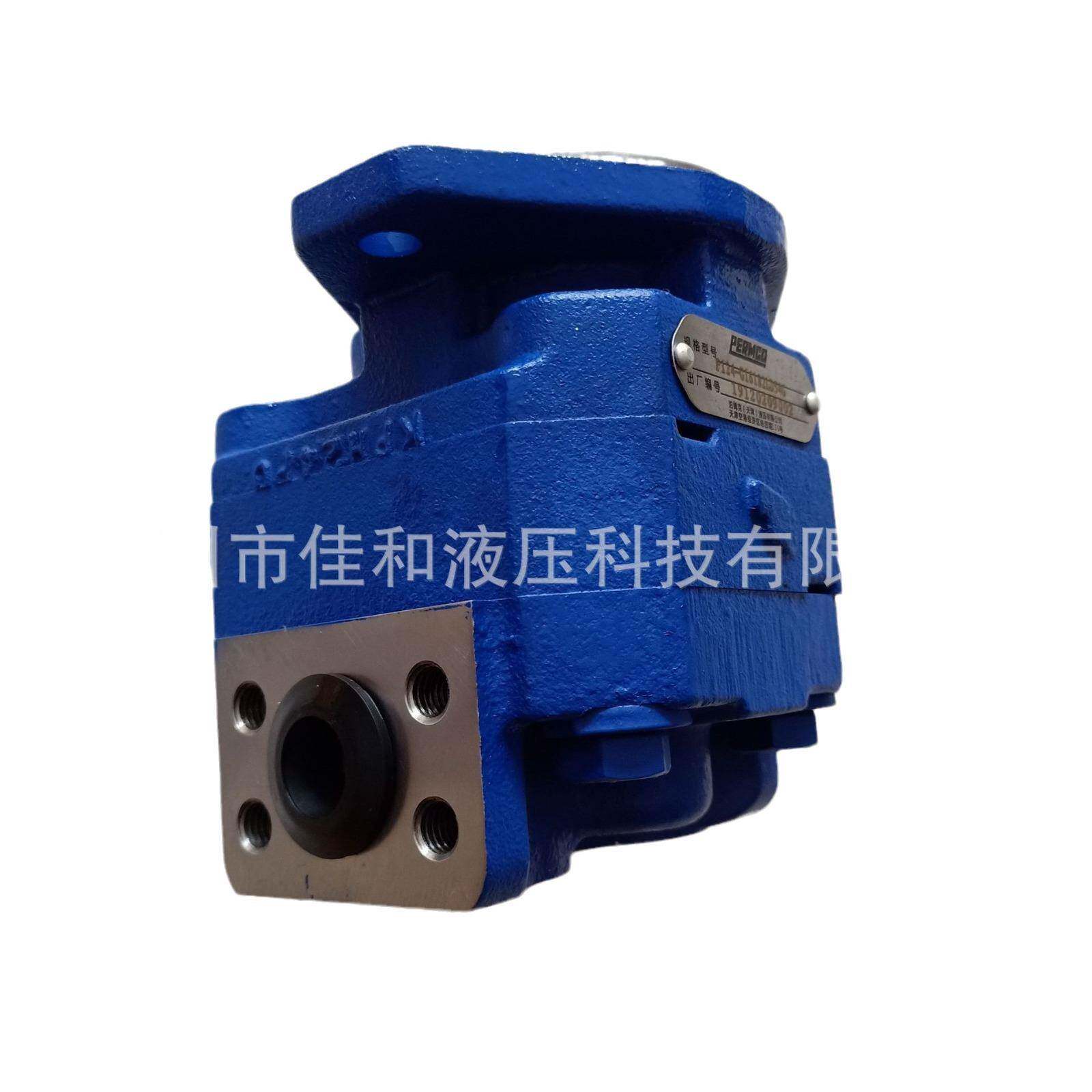 泊姆克马0达泵M7600-F11JYU2压J马达工路机配件LGS82B配套振临动