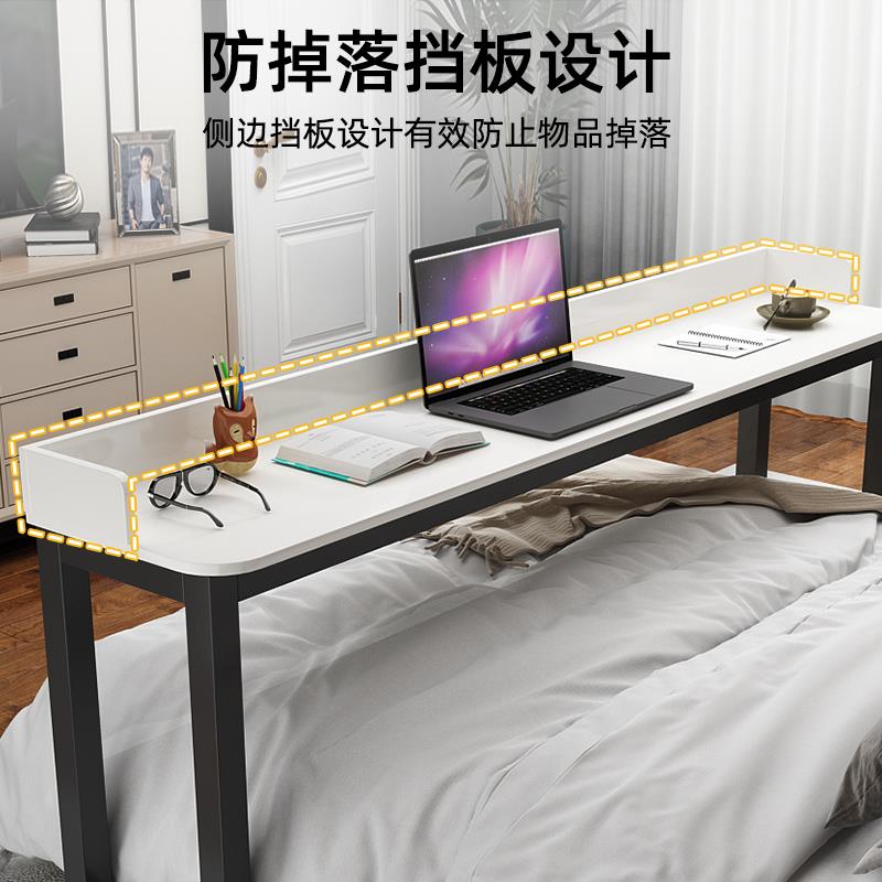 K8跨床床本桌可移桌动尾家用床边桌笔记台式电脑桌懒人MKZ床上书