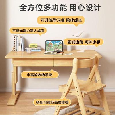 房间书桌学生写字桌家用写字桌腿折叠初中儿童学习桌卧室写字桌