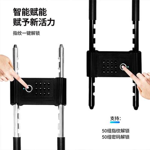 智能指纹锁密码锁U型电子智能锁办玻璃拉门商铺公室加长指纹198TK